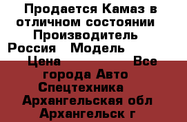 Продается Камаз в отличном состоянии › Производитель ­ Россия › Модель ­ 53 215 › Цена ­ 1 000 000 - Все города Авто » Спецтехника   . Архангельская обл.,Архангельск г.